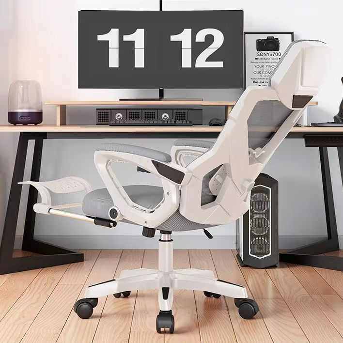 人体工学椅子舒服久坐电竞椅女生卧室宿舍靠背电脑椅家用办公座椅,商业/办公家具,办公电脑椅/职员椅,淘宝优惠券,粉丝福利购,淘宝优惠卷