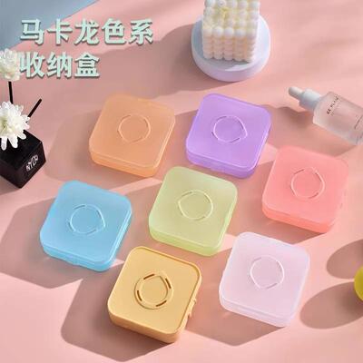 Breathable Puff Storage Box, Cushion Puff Box, Empty Portabl