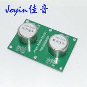 LP唱机信号20倍升压变压器MC唱头升压牛 MC唱头音频升压牛 LP黑胶