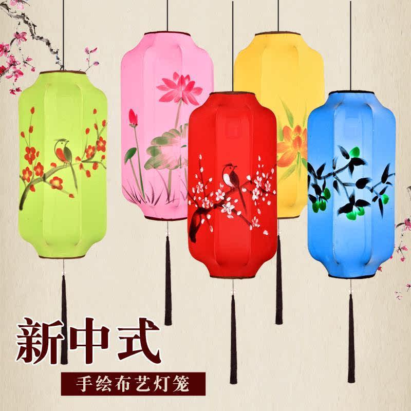 新中式弹力布艺花瓶吊灯太阳能电池灯中国唐风红色户外装饰宫灯笼