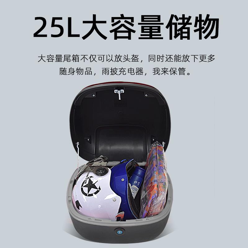 电动车后备箱通用防抖电瓶车踏板摩托车储物箱工具箱尾箱加厚大号