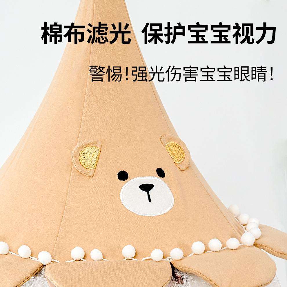 通用婴儿床蚊帐 儿童支架蚊帐宫廷豪华落地蚊帐 加密宝宝婴儿蚊帐