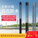 景观灯户外方形景观灯柱3米公园社区太阳能led防水新中式 庭院路灯