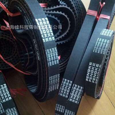 供应sables三阪同步带3M 5MS8M 8M 8M-640-50 14M 20M H XH XXH