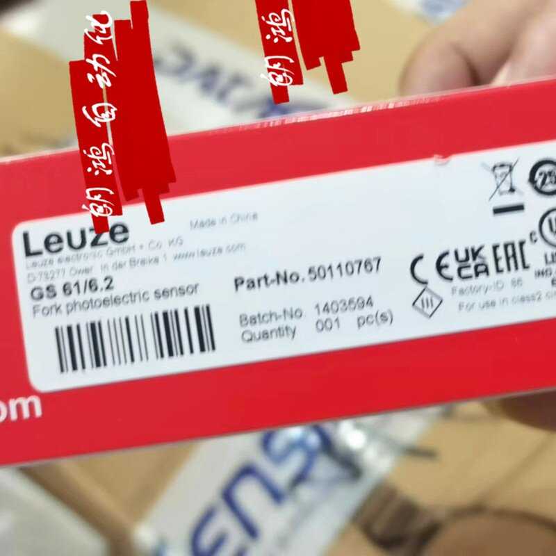 原装德国劳易测LEUZE 标签传感器GS61/6.2 光电开关50110767