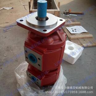 2032福力德双联高压齿轮泵 2040CBZ2063 CBZ2063 2050CBZ2063