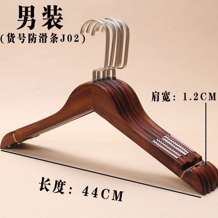 高档古实植木装绒防滑成覆人男女服装店家用衣架邮费定制LOGO