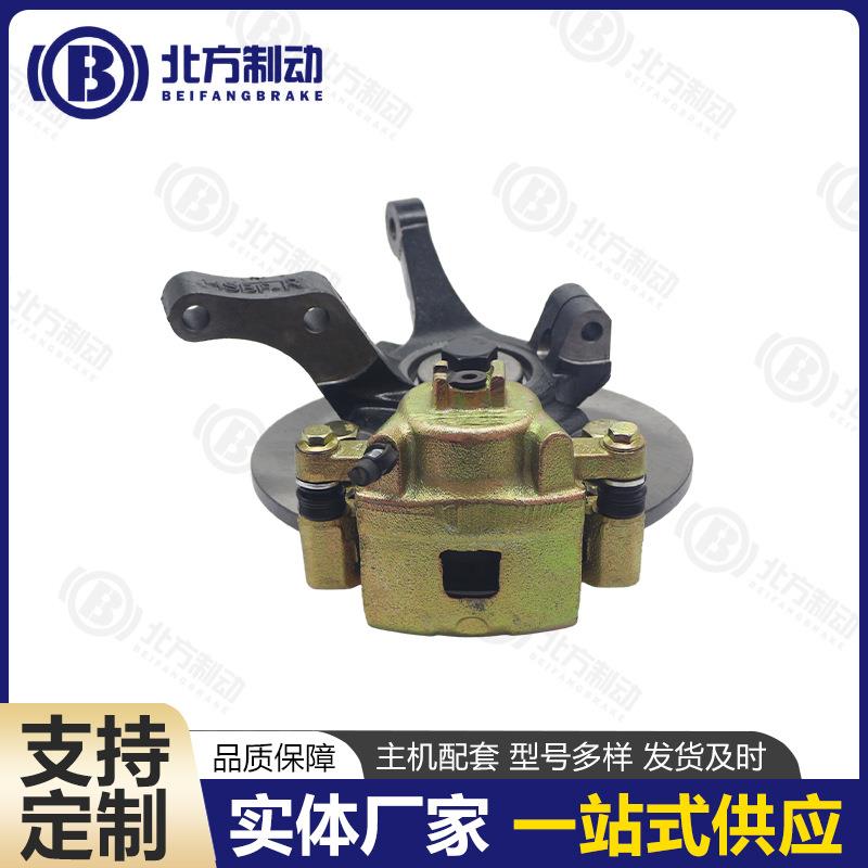 拖挂汽车盘式制动器 轿车汽摩配件制动系统 叉车鼓式制动器总成