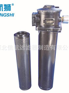 RFA.BH-800×5 10 20 30 3 F-Y/C 回油过滤器