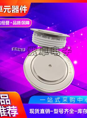 KPC 2800-58 KP8 400-34南车中车电力半导体大功率可控硅晶闸管