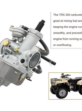 化油器油开关TRX 250 TRX250 Recon TRX250TM TRX250TE ATV 250
