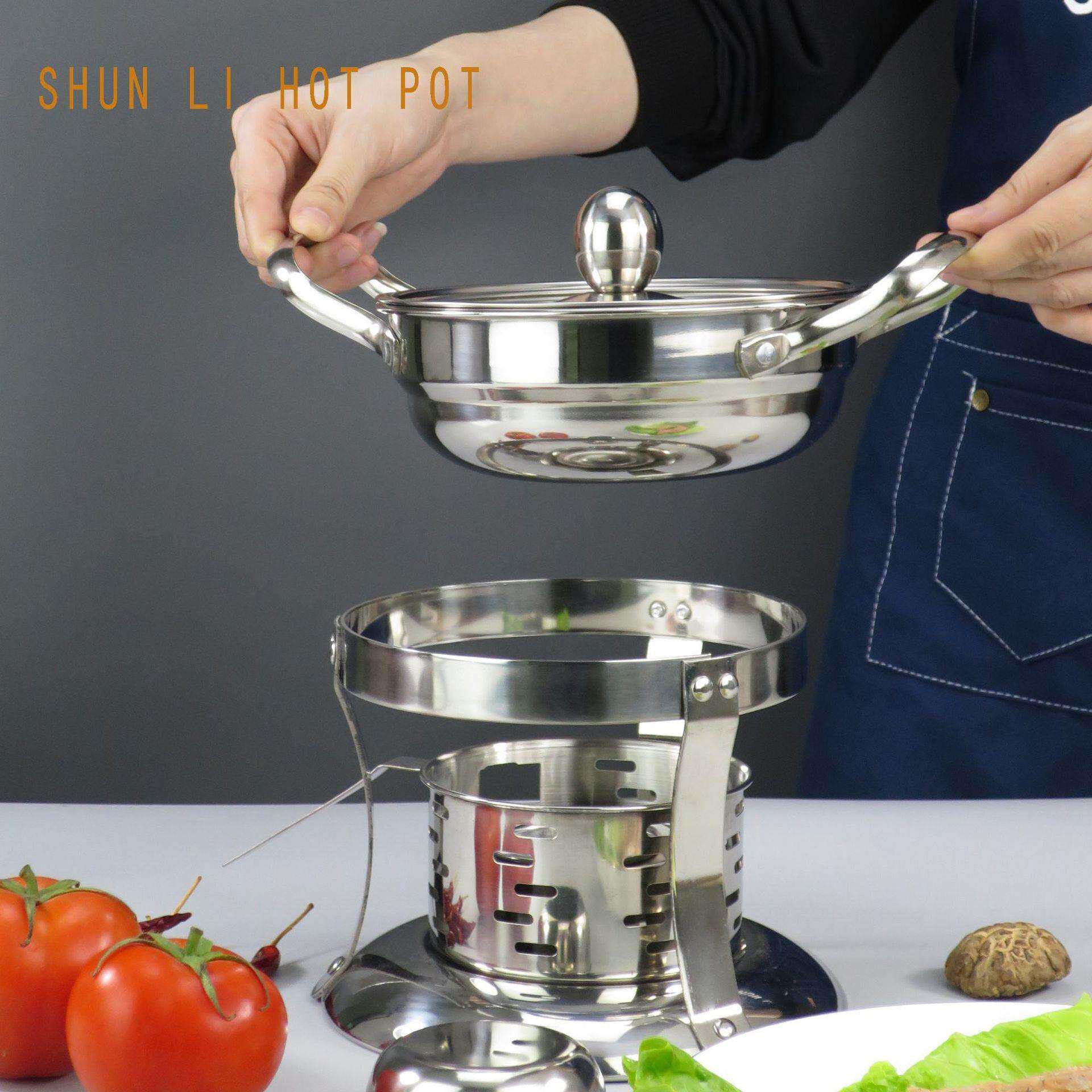 不锈钢酒精炉小火锅专用锅单人炉加厚户外防风商用火锅炉户外便携