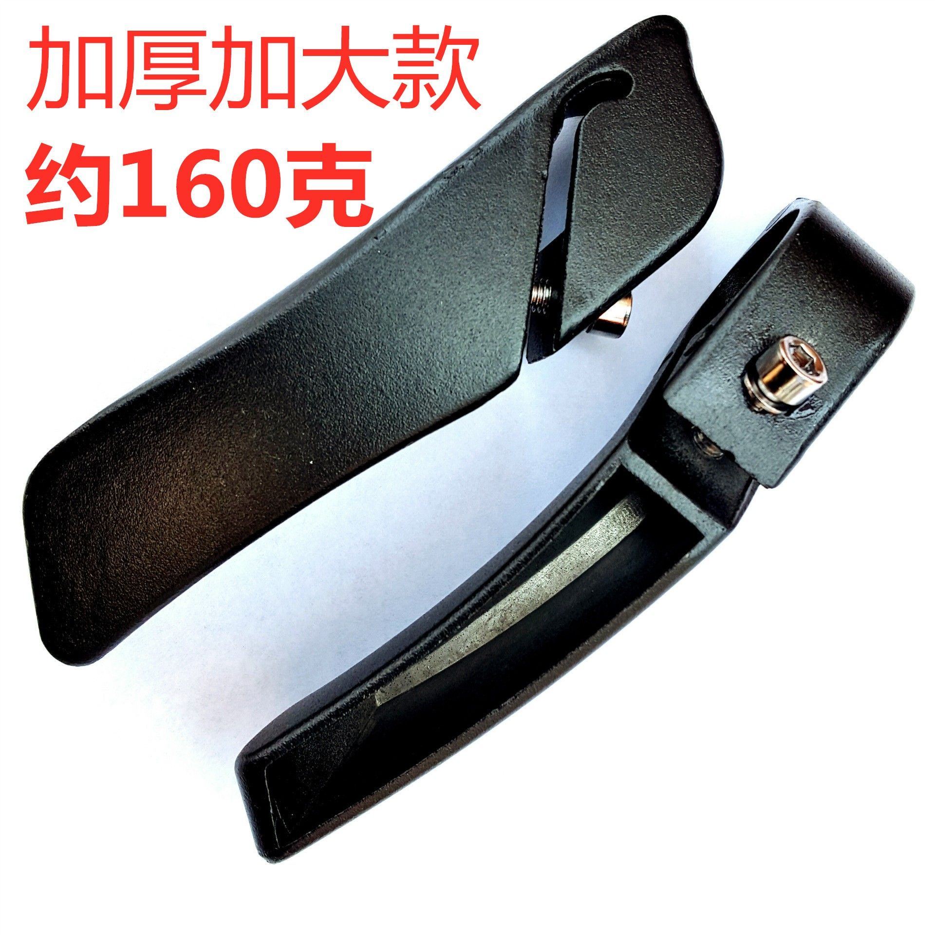 山地自行车 鹰嘴铝合金一体小付把 副把 单车骑行用品配件畅骑