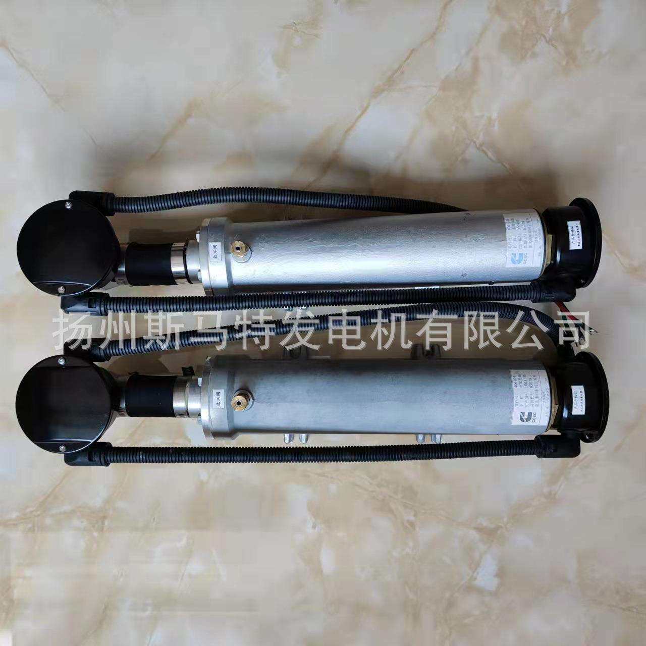 发电机组4KW水套加热器老款件号4061041新零件9511775机油预热塞