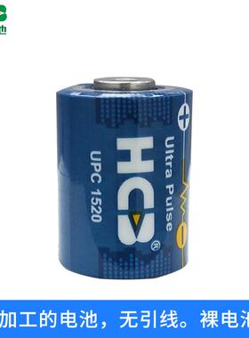 适用昊诚 超级电容UPC1520快通ETC电子标签速通卡SPC1520 HPC1520