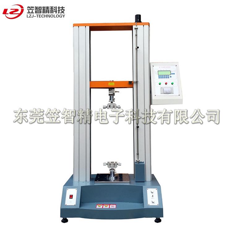 微电脑门式拉力试验机微电脑门式压力试验机厂家直销全自动