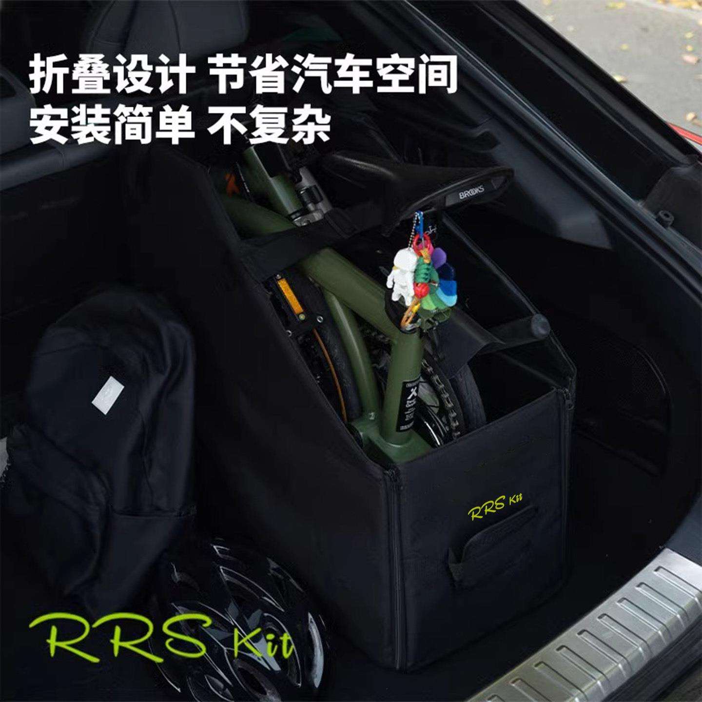 大行折叠自行车收纳箱20寸22寸可折叠外出车载稳固不晃便携收纳箱