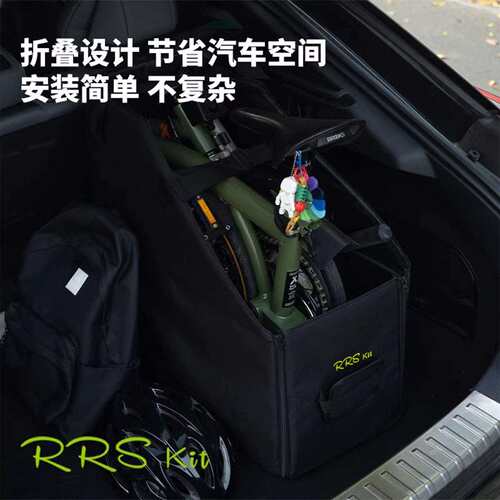 大行折叠自行车收纳箱20寸22寸可折叠外出车载稳固不晃便携收纳箱