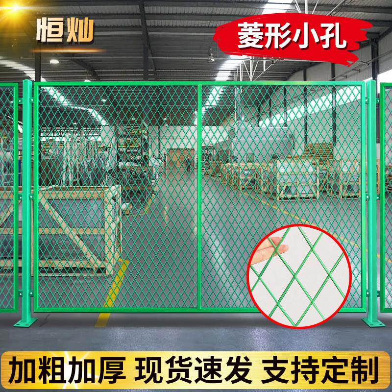 菱形孔钢板网车间仓库隔离网桥梁防护高速公路护栏菱形框架围栏网