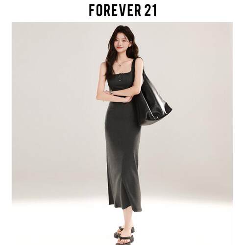 Forever 21纯欲灰色包臀吊带裙女美式休闲背心打底收腰连衣长裙子