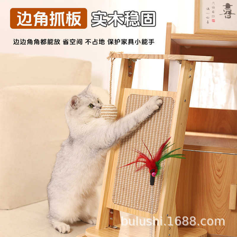 厂家直销剑麻猫抓板不掉屑墙角猫抓柱猫咪磨爪器耐抓立式