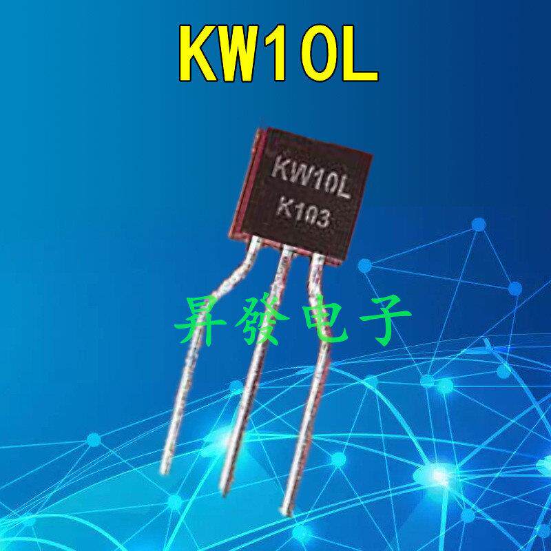 KW10L KP3110LPA 3110L AP8003 8331T非隔离交直流转换三极管TO92 - 实物图