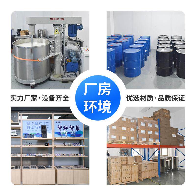 大型贴合机数控PLC智能触摸屏点胶机uv胶纵横电动一体机一件