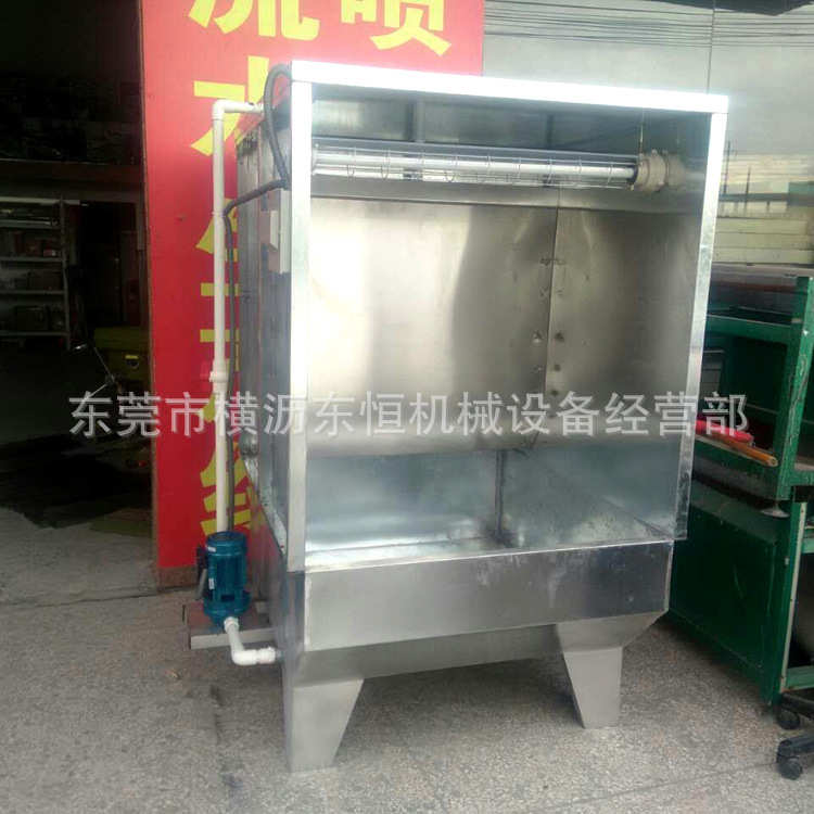 水帘柜喷漆台1.2米不锈钢喷油柜喷漆房 水帘机水濂净化水淋柜
