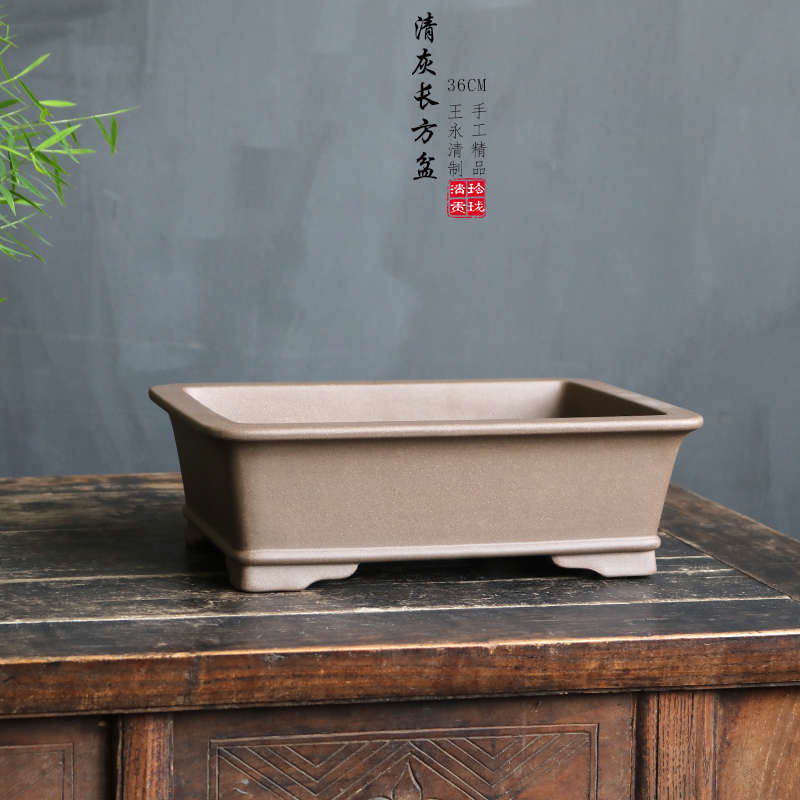 玲珑岁贡 长方马槽盆36CM精工紫砂清灰泥松柏梅老桩杂木盆景竹