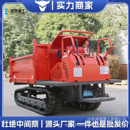 泥沼地沙土运转运自0卸车.75-4农0吨用果园全地形自卸式柴420油搬