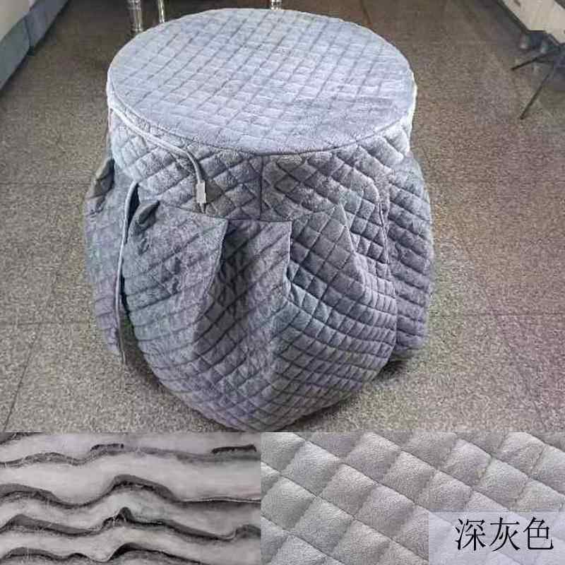 高档色加厚保纯桌圆形烤火罩简约现暖代圆桌绒布套茶几桌餐桌罩子