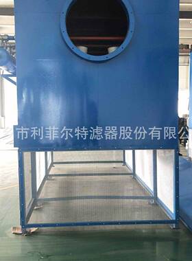 菲尔自清洗空气过滤利 化工特厂蒸汽轮机进气系统器830多重控制可