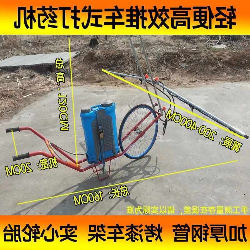 新款手推式打药机高压农用喷雾器消毒农业小麦玉米麦田农用