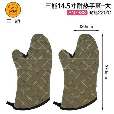 正品三防能隔热烫手套高温加厚防烤箱微波炉专用厨房烘焙家用耐热