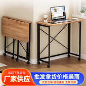 简易电脑桌可折叠移动卧室化妆桌床边小桌子写字桌电脑桌简易书桌