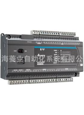 台达PLC20&ICS&ES2系列可编程控制器DVP20EX200R