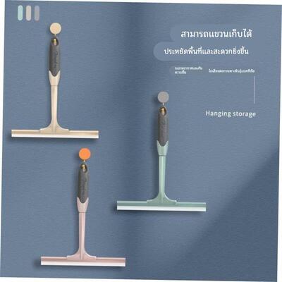 Shower Squeegee Glass Wiper Scraper Shower Squeegee Cleaner