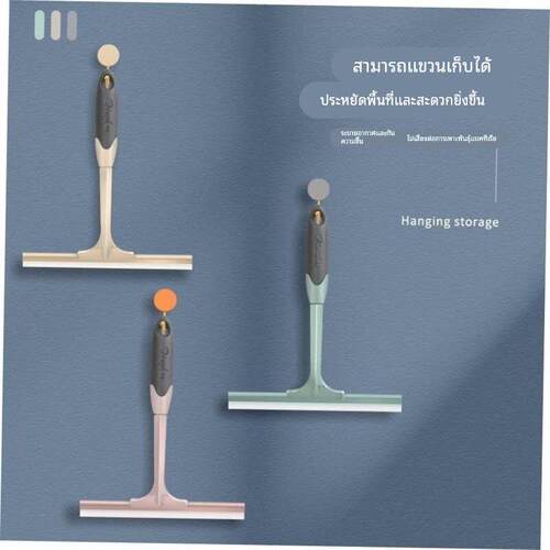 Shower Squeegee Glass Wiper Scraper Shower Squeegee Cleaner