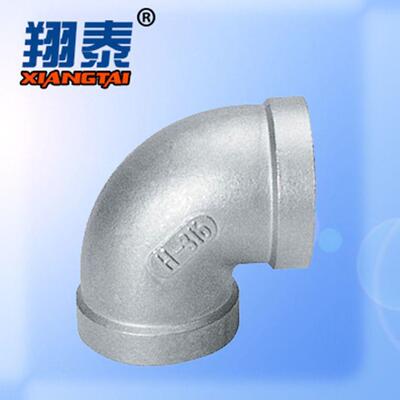 304不锈钢90度弯头(Equal Elbow), 45 ELBOW不锈钢丝扣管件厂家