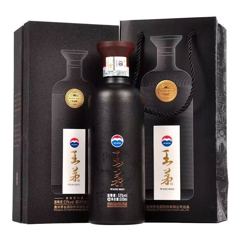 贵州茅台酒53度王茅黑色祥雅 500ml*1瓶酱香型白酒图片