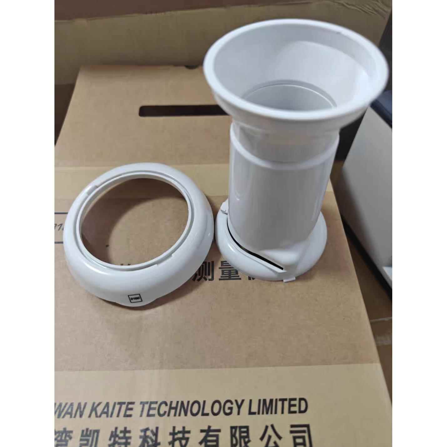 PM-8188-A谷物水分仪玉米测水检测仪粮食水分测试仪配件漏斗