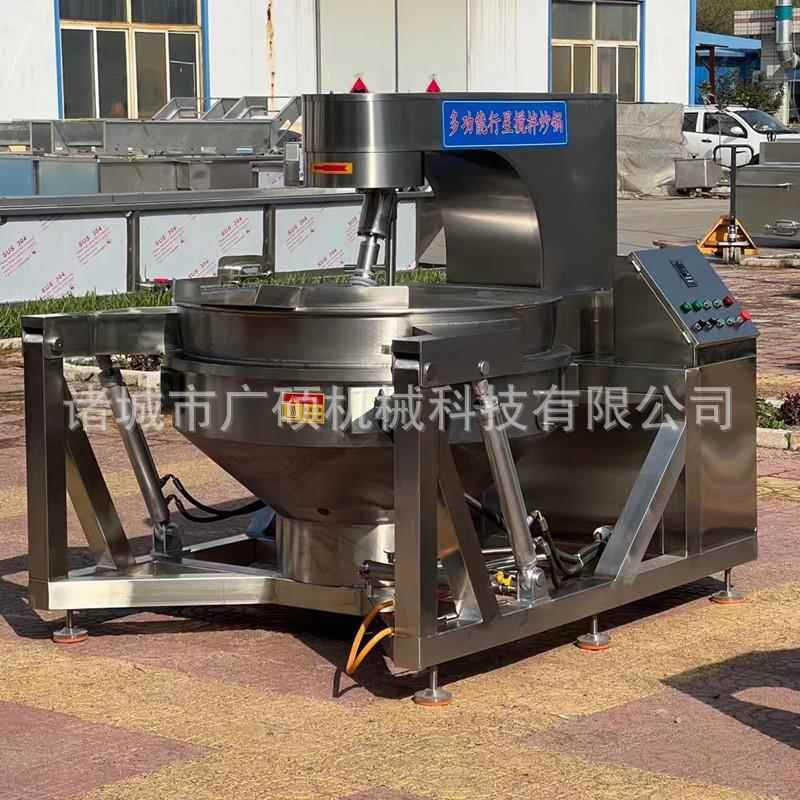 大型酱全动煮酱机 炒火锅节底料自机器 温度可调辣椒熬制XEX设备