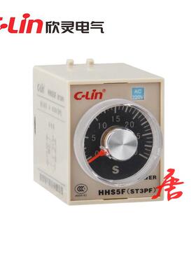 欣灵电气 HHS5F ST3PF断电延时继电器10S/30S/60S/180S AC220