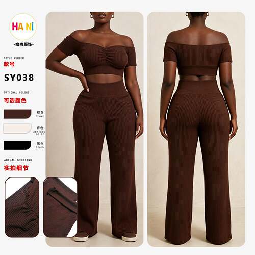 2 Piece Knit Set One-Shoulder Short Top High-Waisted Wide