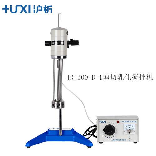 JRJ300-D-1 剪切乳化搅拌机 数显恒速 剪切乳化搅拌机