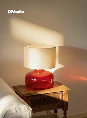 中古彩色玻璃台灯包豪斯红色设计师款书房装饰灯卧室氛围灯床头灯