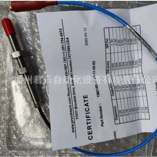 C04 轴振动探头 B00 A07 D05 涡流传感器TM0180