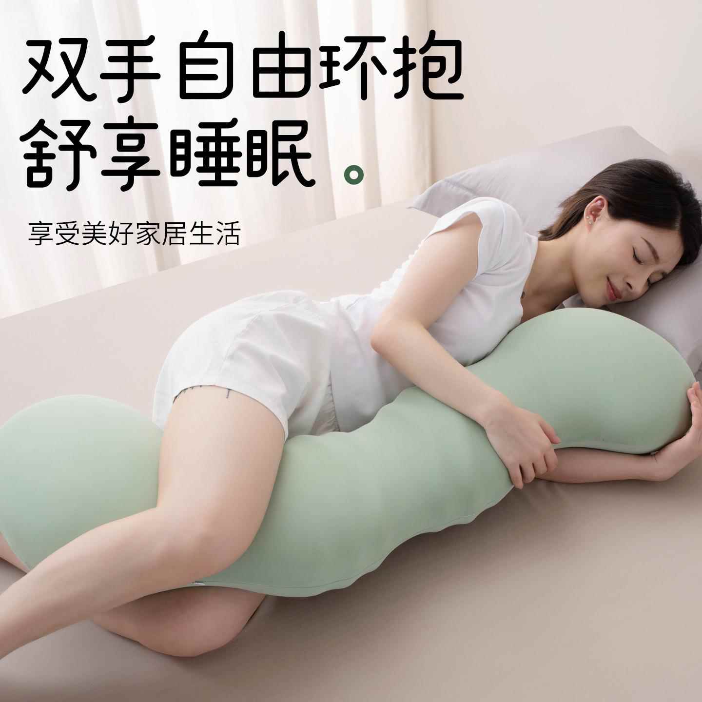 抱枕夹腿女生侧睡夏季专用长条枕头男生款睡觉凉感公仔海马大抱枕