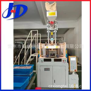 厂家立式色双自动圆盘注塑机塑料注塑转盘机械加工模具配套