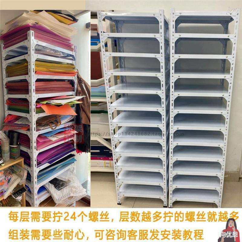 4K绘画美工美术室置物架纸柜画板幼儿园画纸收纳柜架卡纸四开白色